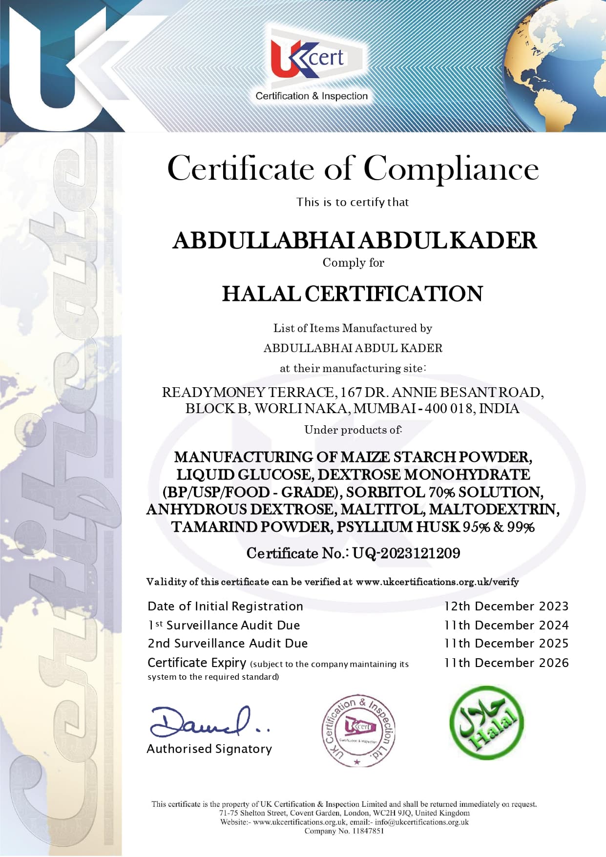 Certificate 5